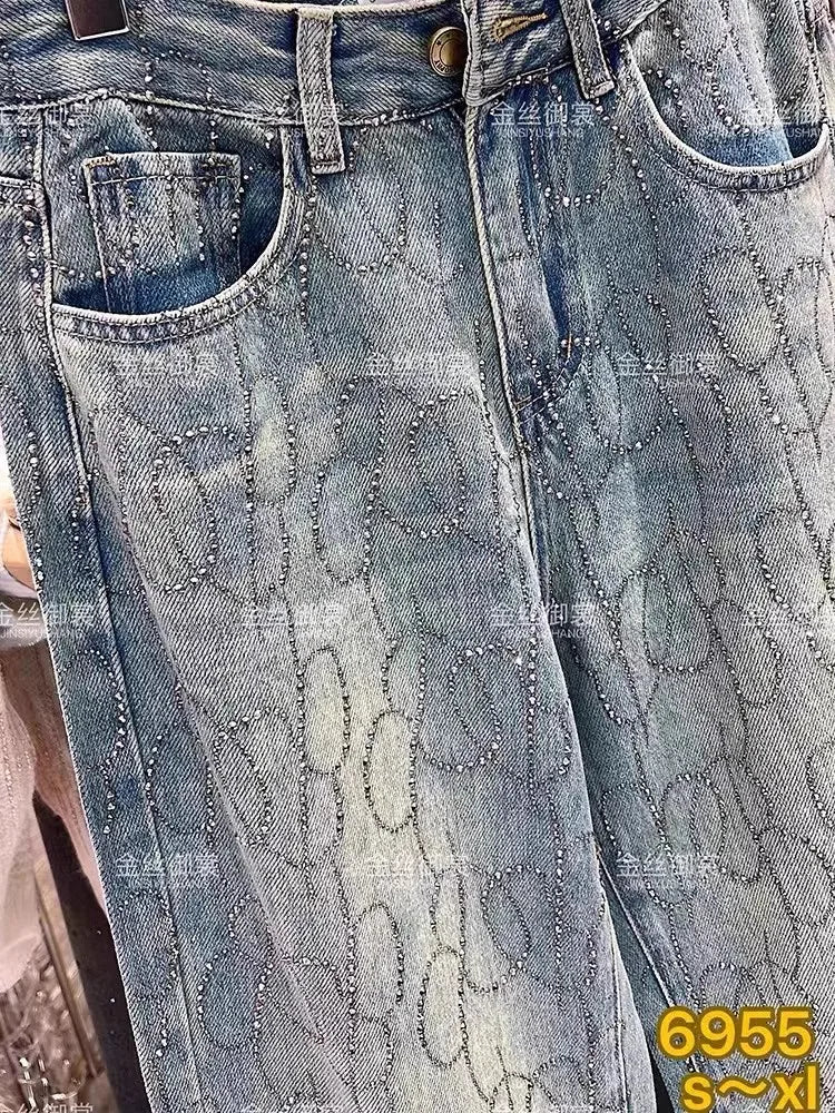 Blue Denim Jeans Wide Leg Straight Cut